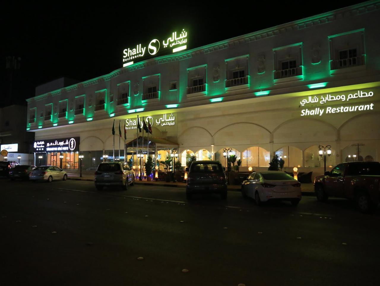 Shally Residence 3 Khobar Extérieur photo